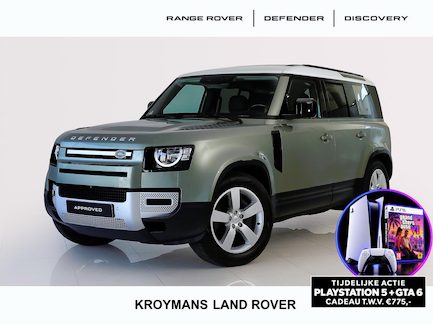 Land Rover Defender 0