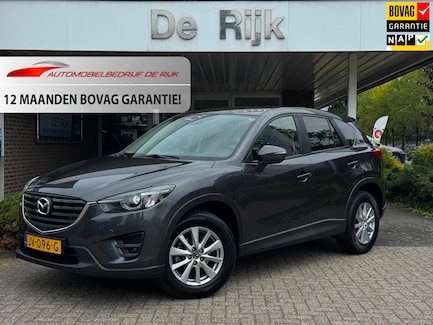 Mazda CX-5 0