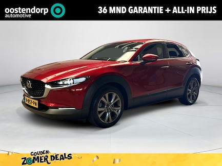 Mazda CX-30 0