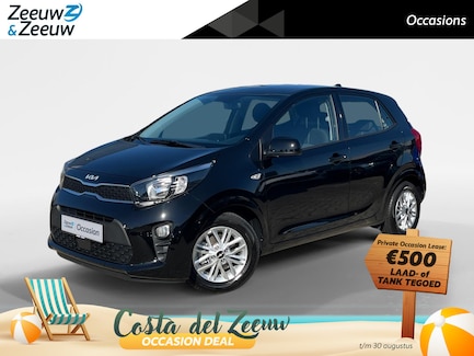 Kia Picanto 0
