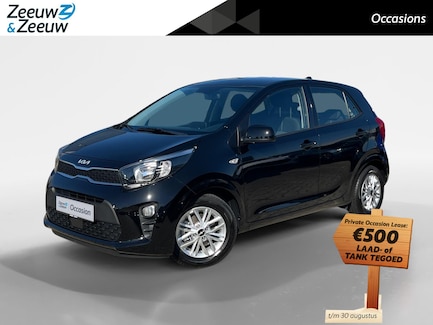 Kia Picanto 0