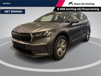 Skoda Enyaq 0