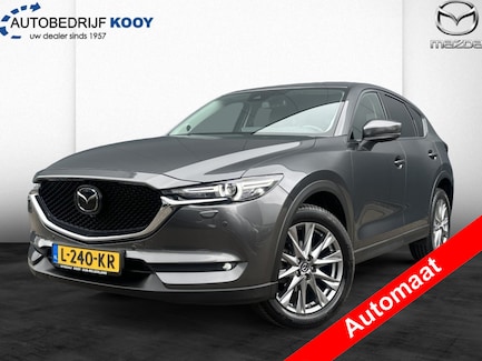 Mazda CX-5 0