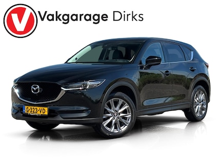 Mazda CX-5 0