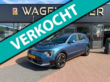 Kia Niro EV 0