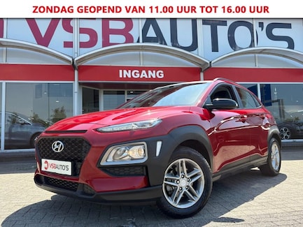 Hyundai Kona 0