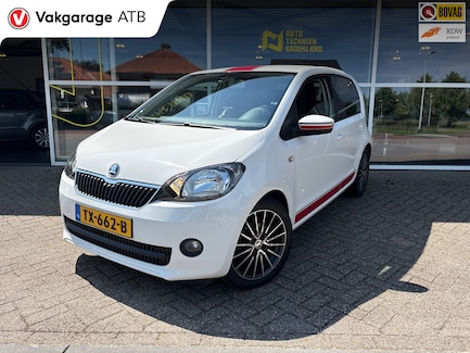 Skoda Citigo 0