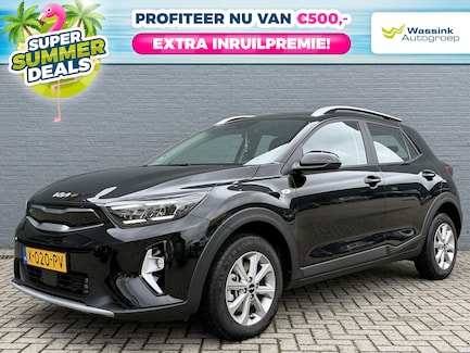 Kia Stonic 0