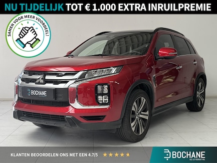 Mitsubishi ASX 0