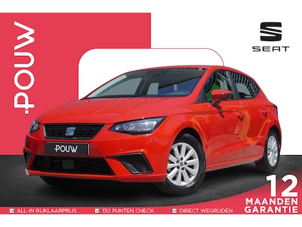 SEAT Ibiza 0