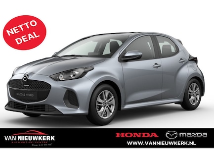 Mazda 2 Hybrid 0