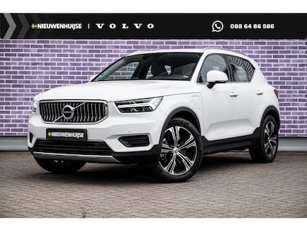 Volvo XC40 0