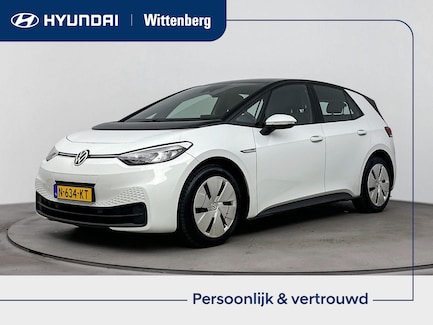 Volkswagen ID.3 0