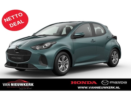 Mazda 2 Hybrid 0