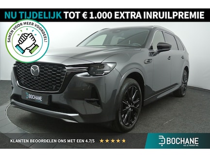 Mazda CX-80 0