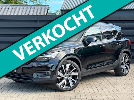 Volvo XC40 0