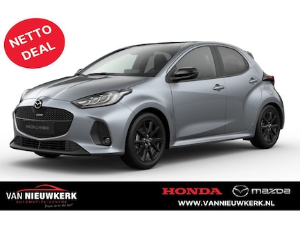Mazda 2 Hybrid 0