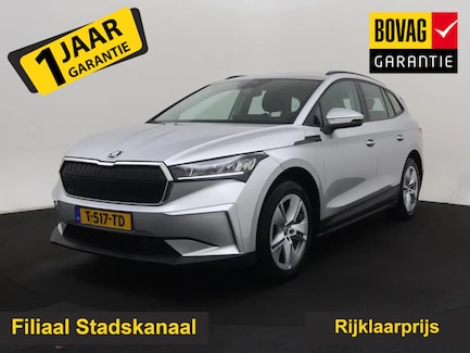 Skoda Enyaq 0