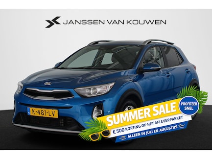 Kia Stonic 0