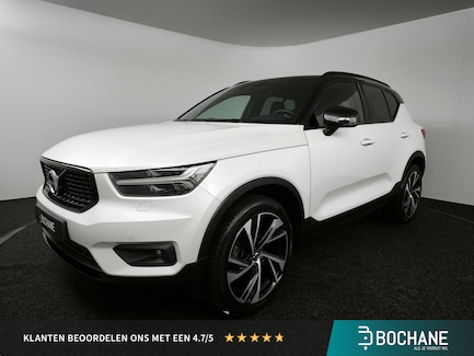 Volvo XC40 0