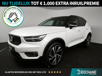 Volvo XC40 0