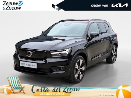 Volvo XC40 0