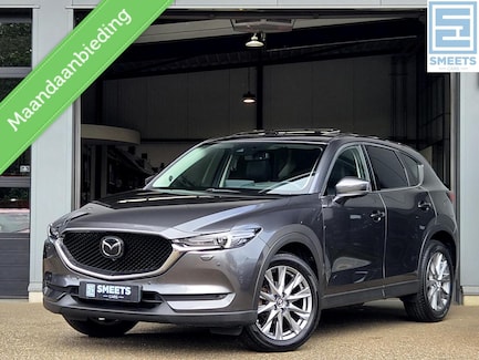 Mazda CX-5 0