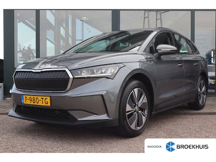 Skoda Enyaq 0
