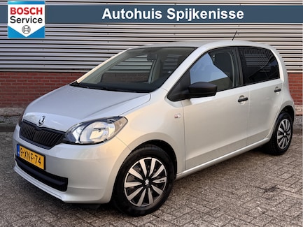 Skoda Citigo 0