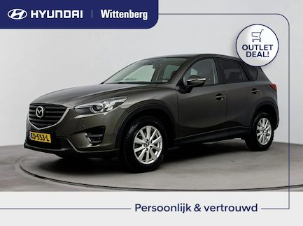 Mazda CX-5 0