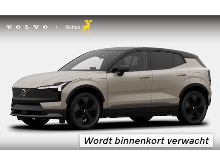 Volvo EX30 Cross Country 0