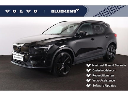 Volvo EX40 0