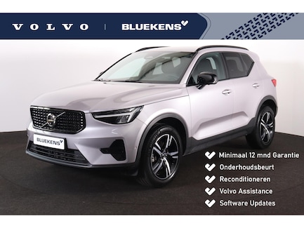 Volvo XC40 0