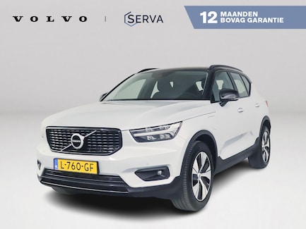 Volvo XC40 0