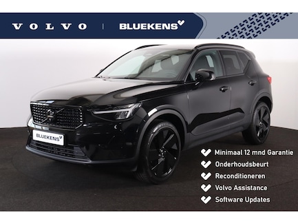 Volvo XC40 0