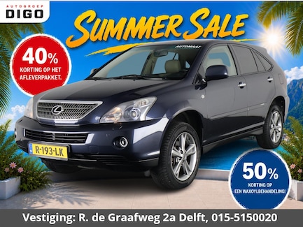 Lexus RX 0