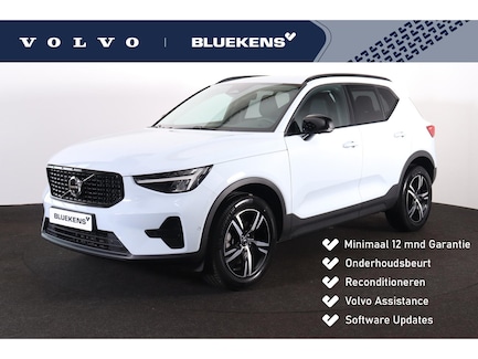 Volvo XC40 0