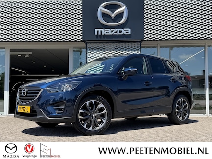 Mazda CX-5 0