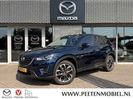 Mazda CX-5 0