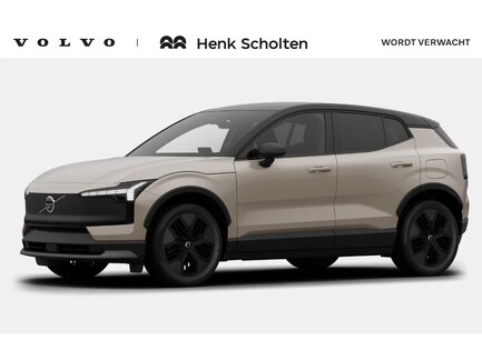 Volvo EX30 Cross Country 0