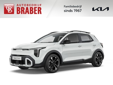 Kia Stonic 0