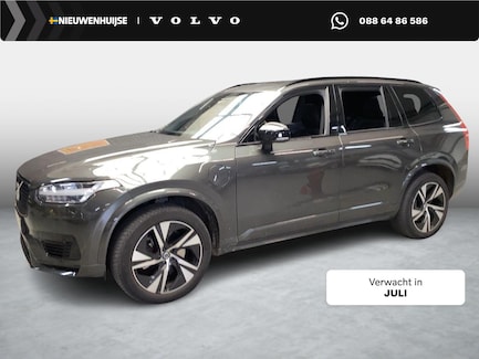 Volvo XC90 0