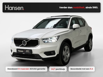 Volvo XC40 0