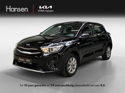 Kia Stonic 0