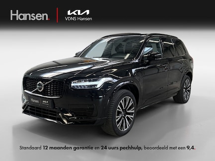 Volvo XC90 0
