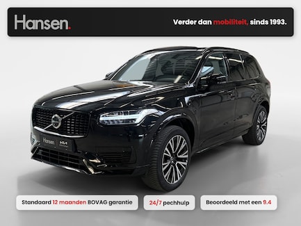 Volvo XC90 0