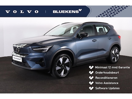 Volvo EX40 0