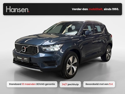 Volvo XC40 0