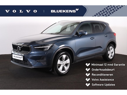 Volvo XC40 0
