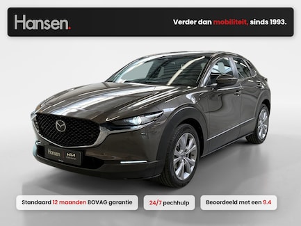 Mazda CX-30 0